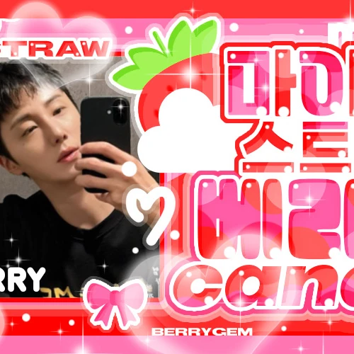 Popular photo full of fans’ love for Jung Ilwoo