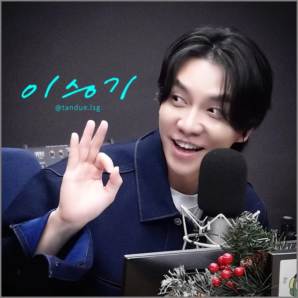 Top moment of Lee Seunggi chosen by fans