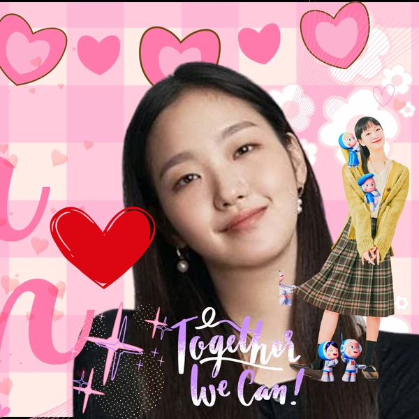 今天最受喜愛的金高銀模樣