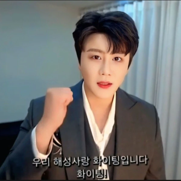 チン・ヘソンへのファンの愛が詰まった人気写真