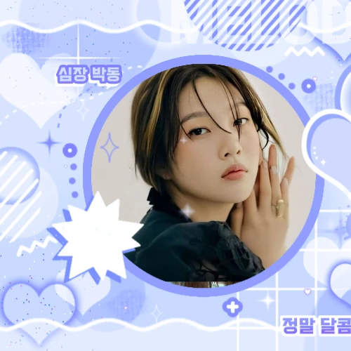 Momen terbaik JOY pilihan penggemar