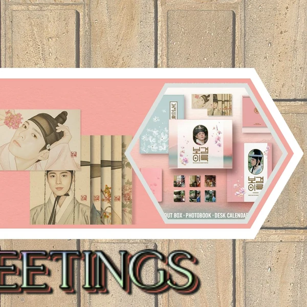 The most loved look of Park Bogum today