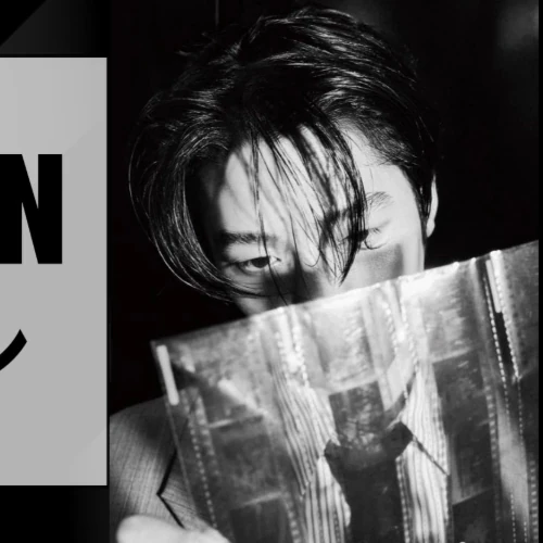 Penampilan Rowoon yang paling disukai hari ini