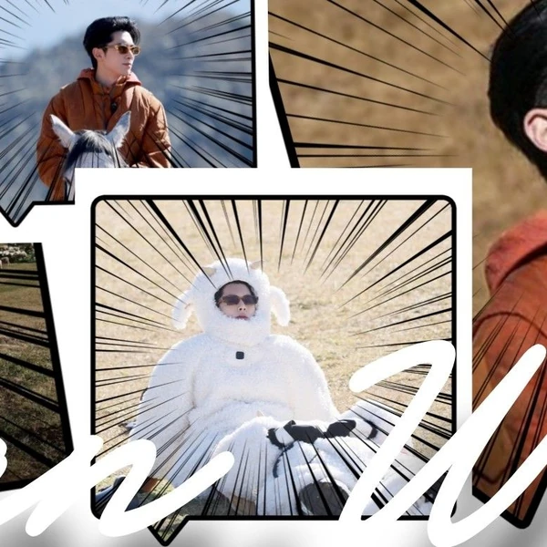 The most loved look of Dylan Wang today