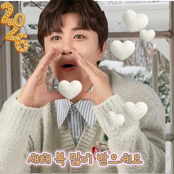 粉丝选出的晋海成最佳瞬间