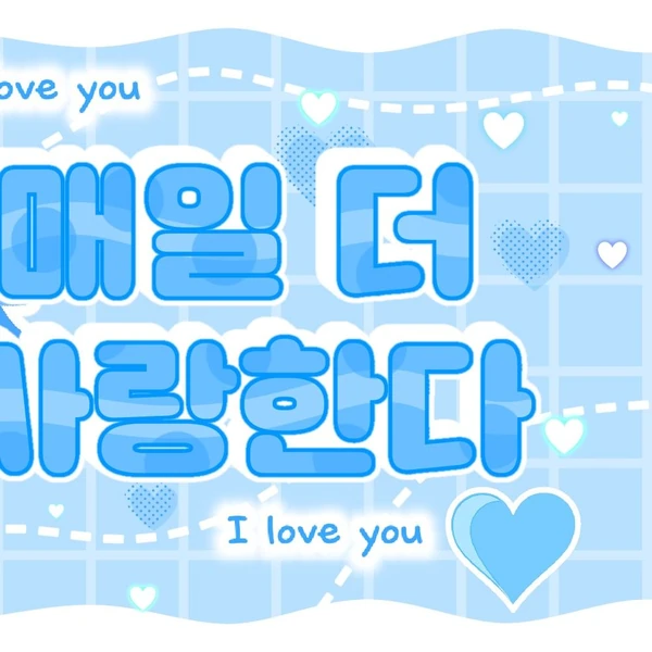 Top moment of Kim Minju chosen by fans