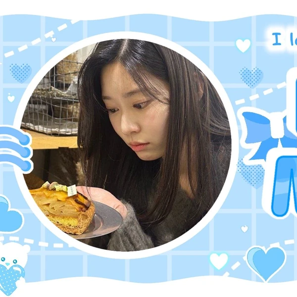 Popular photo full of fans’ love for Kim Minju