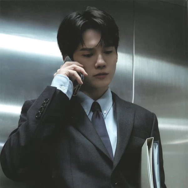 Penampilan Ong Seongwu yang paling disukai hari ini