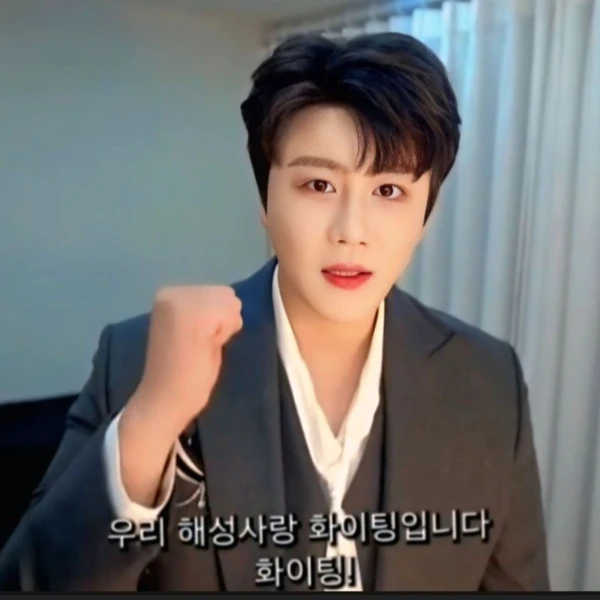 Popular photo full of fans’ love for Jin Haesung