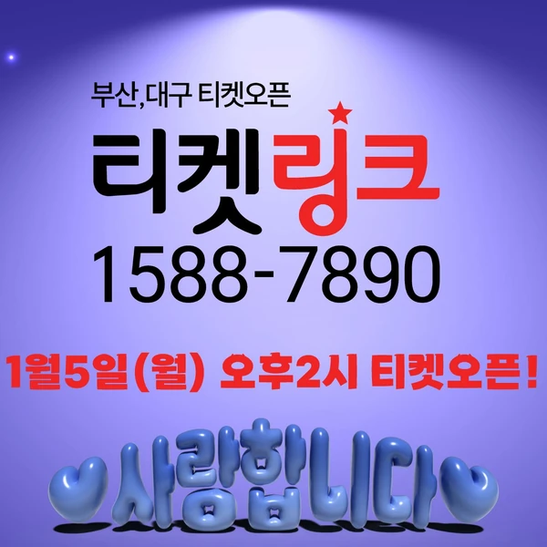 Penampilan Kim Dahyun yang paling disukai hari ini