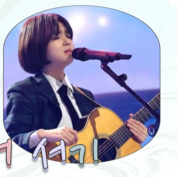 Top moment of Seogi chosen by fans