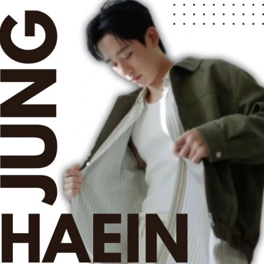 Most popular banner post in Jung Haein's community