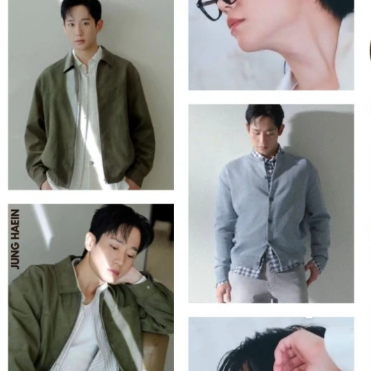 A brilliant moment of Jung Haein created by the fandom