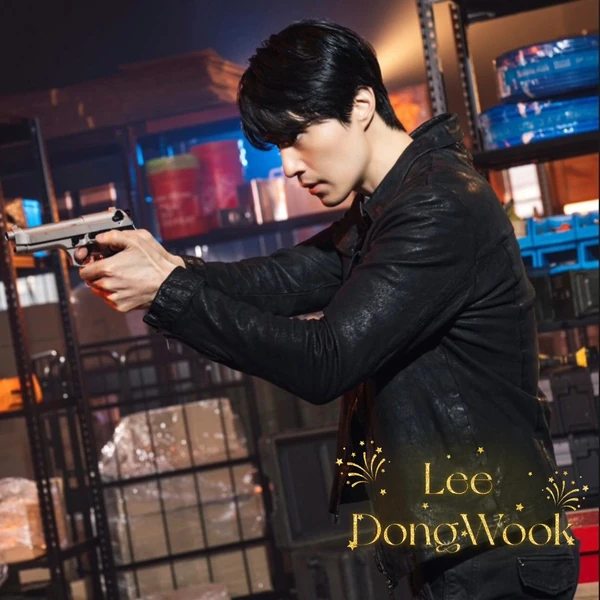 Popular profile photo of Lee Dongwook loved by fans