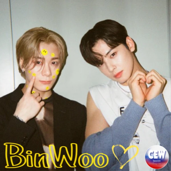 The most loved look of Cha Eunwoo today