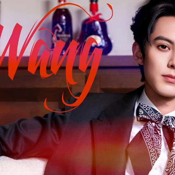 The most loved look of Dylan Wang today