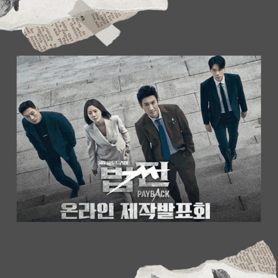 Today’s standout profile photo of Moon Chaewon on Choeaedol Celeb