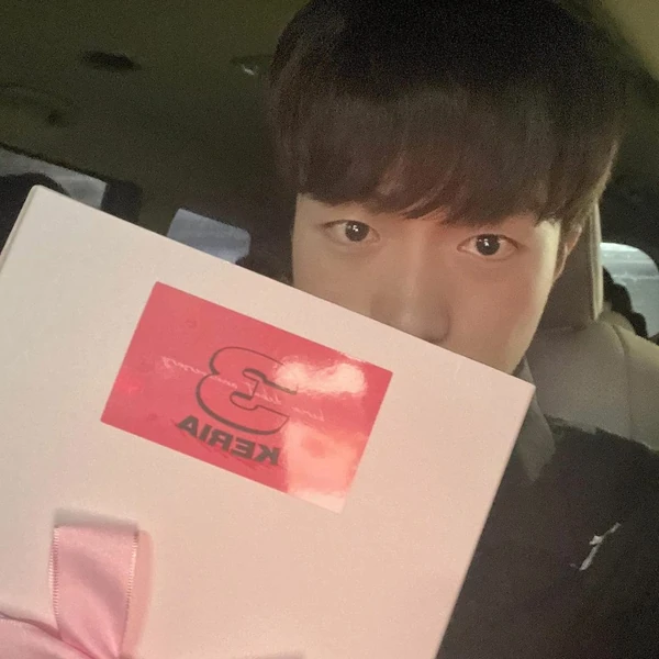 Foto populer Keria yang penuh cinta dari penggemar