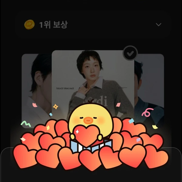 粉絲選出的金高銀最佳時刻