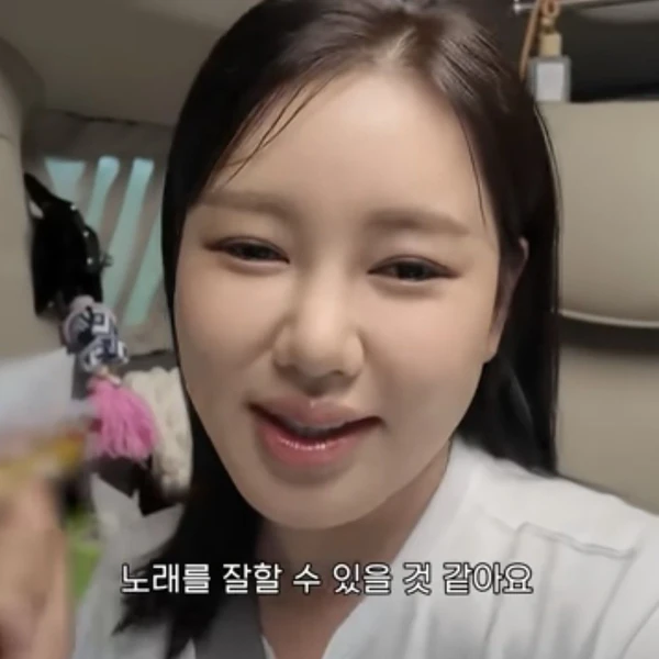 ファンが選んだソン・ガインの最高の瞬間