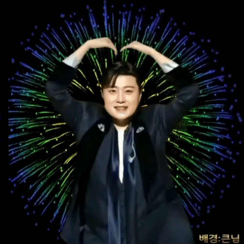 The most loved look of Kim Hojoong today