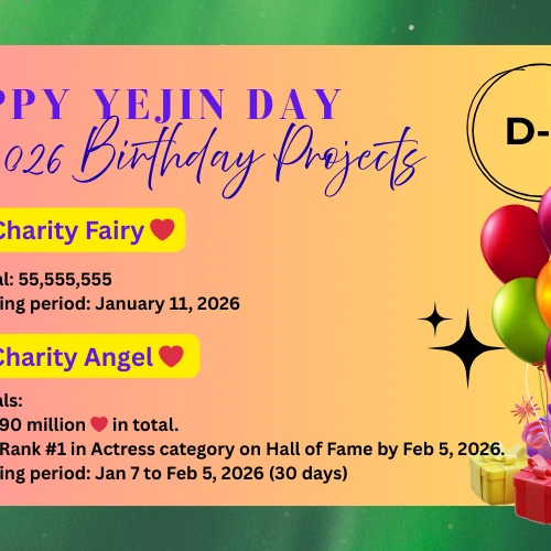 The most loved look of Son Yejin today