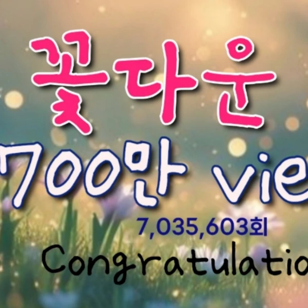 The most loved look of Lee Chanwon today