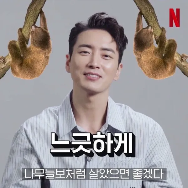 Popular photo full of fans’ love for Lee Joonhyuk