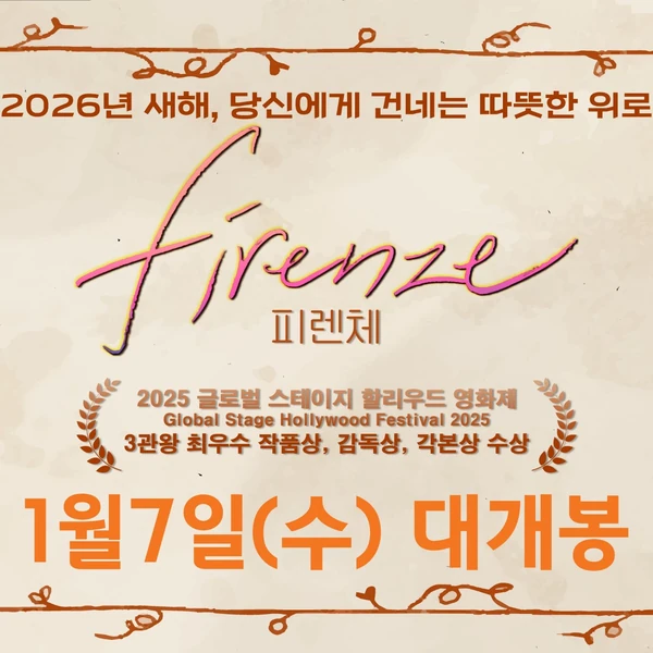 今天最受喜愛的金多賢模樣