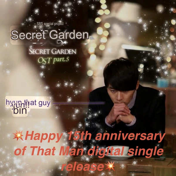 오늘 가장 사랑받은 현빈의 모습