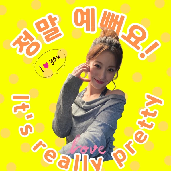 Top moment of Oh Yujin chosen by fans