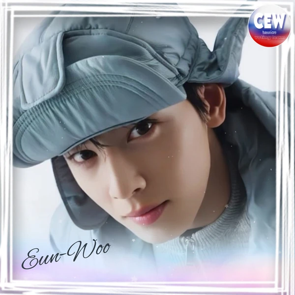 今天最受喜愛的車銀優模樣