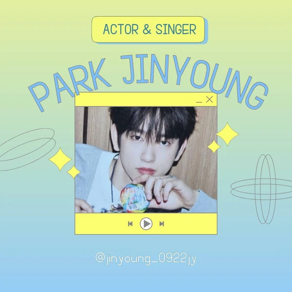 박진영 팬심 가득한 인기 사진