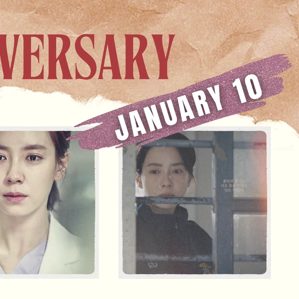 Top moment of Song Jihyo chosen by fans