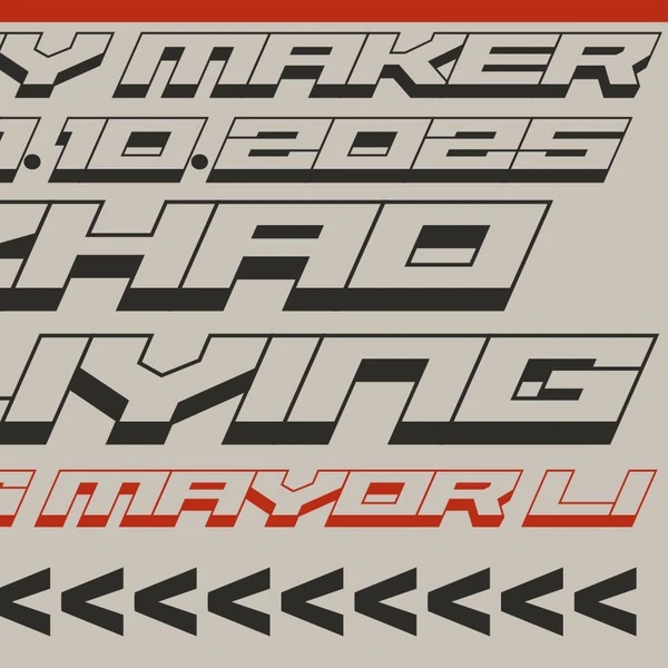 今天最受喜爱的赵丽颖模样