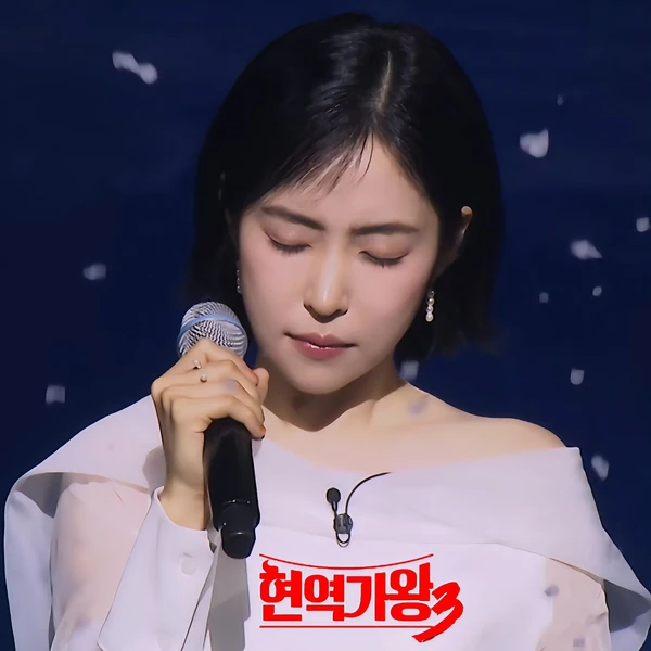 Foto populer Hong Ja yang penuh cinta dari penggemar