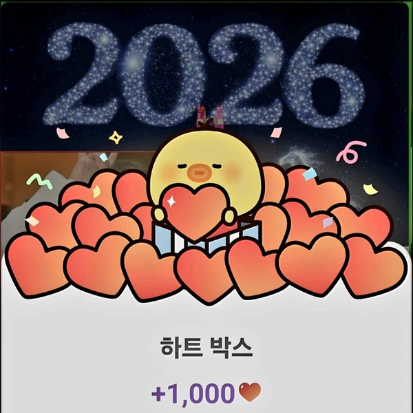 ナ・テジュへのファンの愛が詰まった人気写真