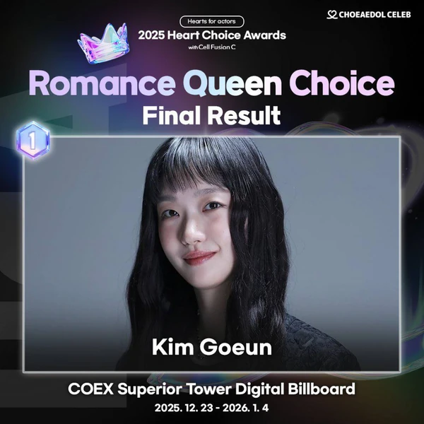 今天最受喜爱的金高银模样