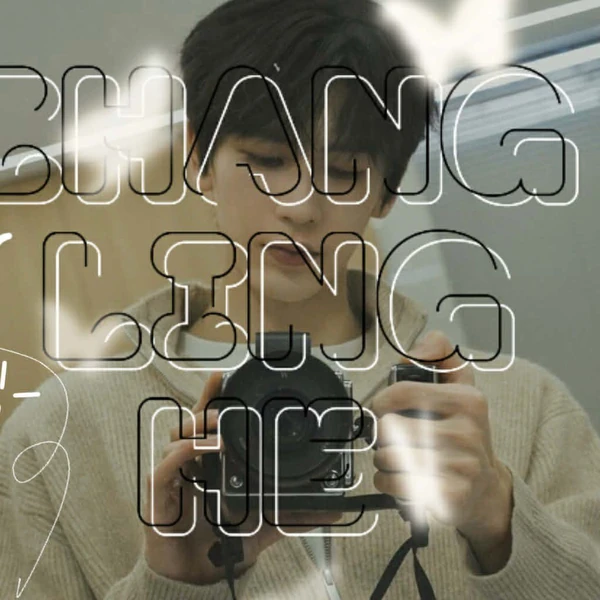 팬들이 뽑은 장릉혁 최고의 순간