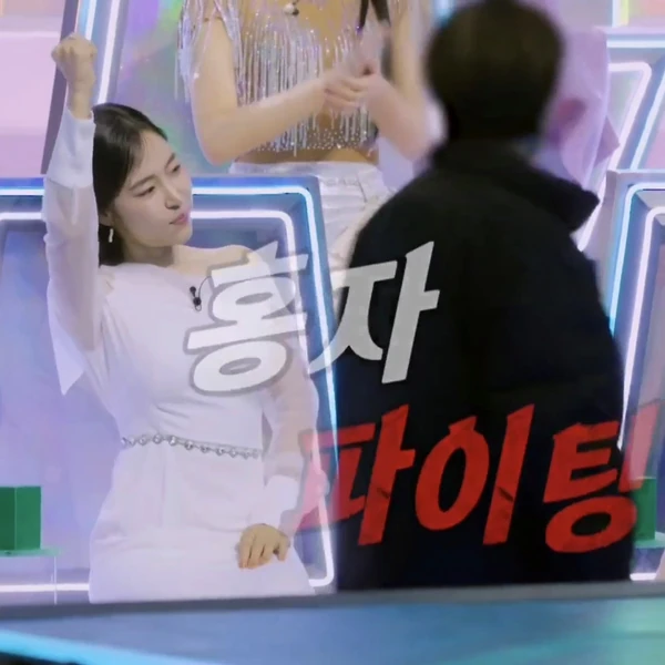 粉絲選出的洪子最佳時刻