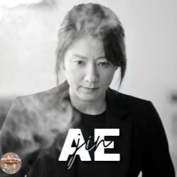 Popular photo full of fans’ love for Kim Heeae