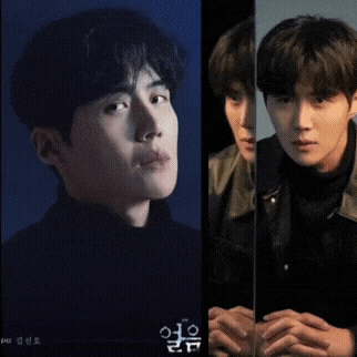 Today’s standout profile photo of Kim Seonho on Choeaedol Celeb