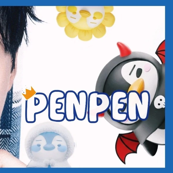 粉絲選出的李俊昊最佳時刻