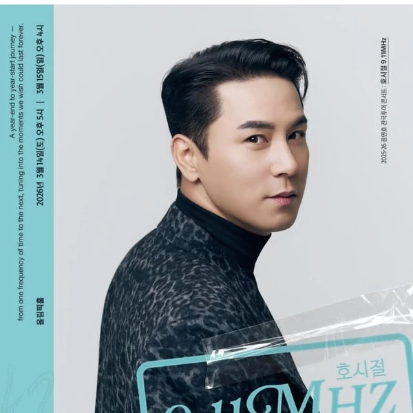 今天最受喜愛的張民好模樣