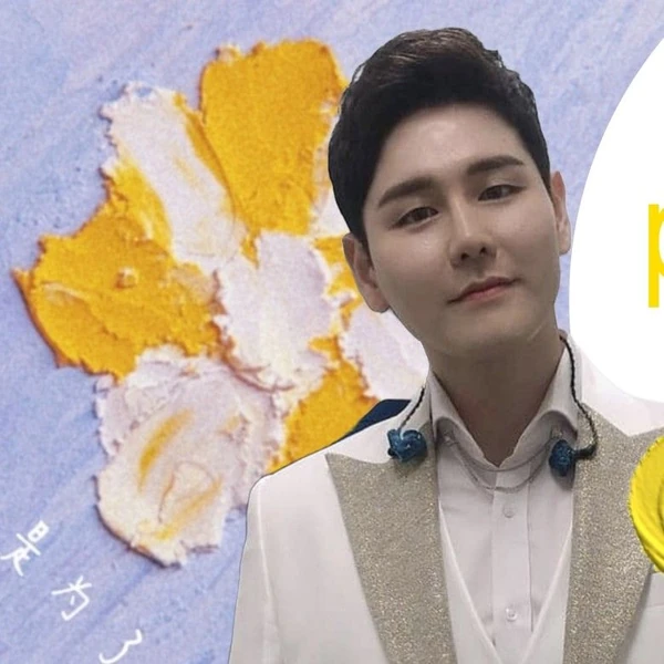 今日最も愛されたパク・セウクの姿