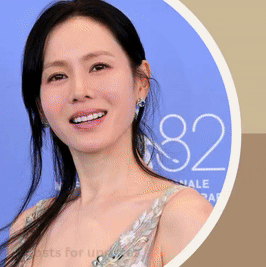 A brilliant moment of Son Yejin created by the fandom