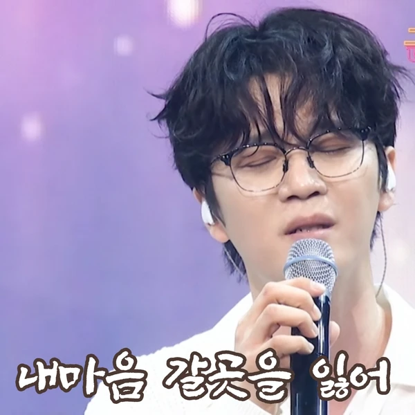 今天最受喜爱的Park Jihoo (Mr. Trot 3)模样