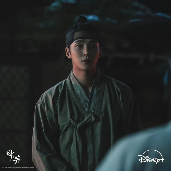 Penampilan Rowoon yang paling disukai hari ini