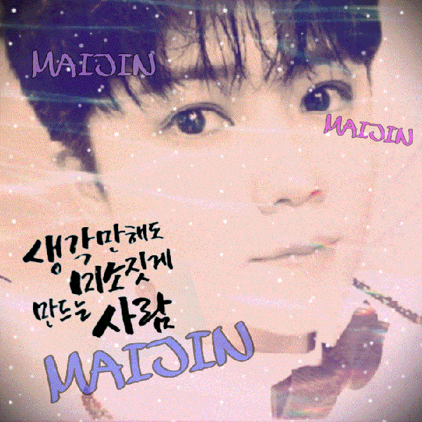 Top moment of Ma Ijin chosen by fans