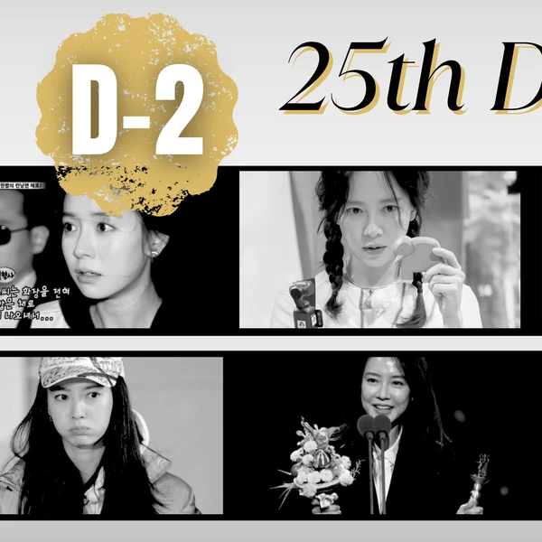 Top moment of Song Jihyo selected by the fandom